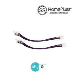 [008005620] Clips with wire for 10mm RGB LED strips 2 pieces