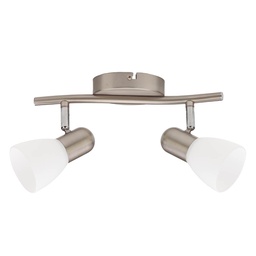 [202000042] Guimara series double linear spotlights E14 nickel